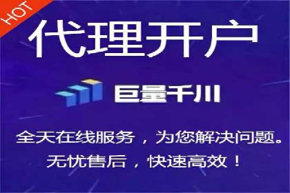 企业营销新利器：百度包年竞价实战案例